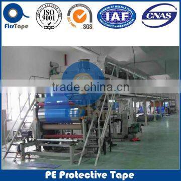 ISO SGS CERTIFICATE HIGH QUALITY LOW PRICE POLYETHYLENE PROTECTIVE TAPE photo-6