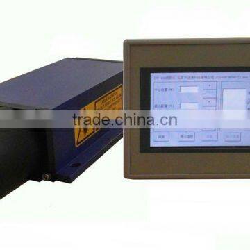 Optical Distance Measurement Instrument