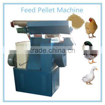Livestock Cow Feed Pellet Mill With New Design photo-2