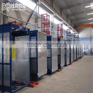 Good Quality of Building Hoist photo-2