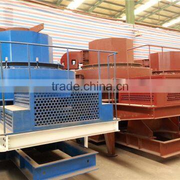 Low Price Silica Sand Making Machine From Chinese Professional Manufacture photo-4