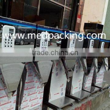 20-1300g Automatic Weighing Machine for Powder, Rice, Peanuts, Tea, Seeds,medicine photo-3