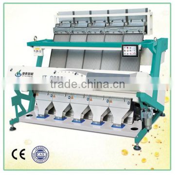 grain processing color sorter machine , PE color sorter machine