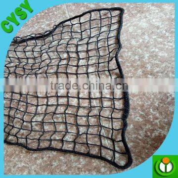 safety net with border on hot sale