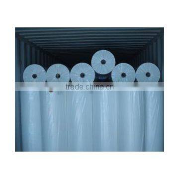 non woven fabric for mask producing