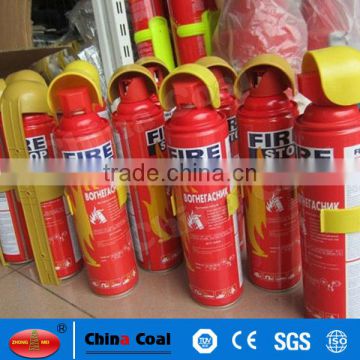 BSJ-009 Portable Fire Extinguisher For Car