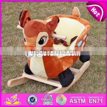 2017 New Design Lovely Plush Deer Toddlers Wooden Rocking Animals W16D074 photo-4