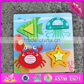 2017 New Product Sea Animals Baby Educational Toys Wooden Peg Puzzles W14D023