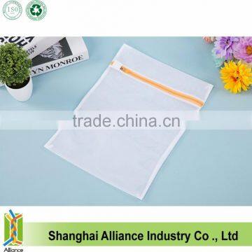 Machine Washable, Fine White Mesh Polyester Laundry Washing bag with Pink Zipper, For Home & Travel(TM-LB-027)