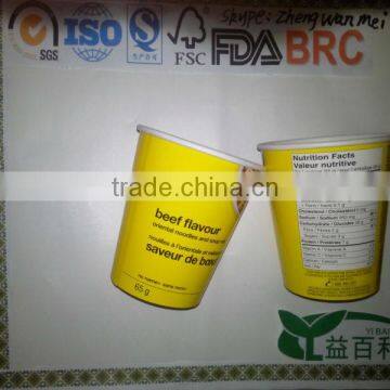 536ml Instand Paper Noodle Cup in Food Grade Paper Box