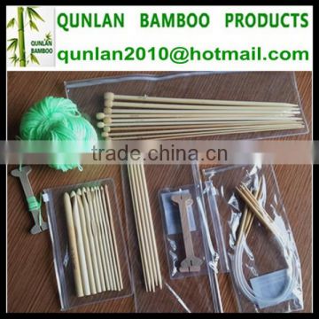 Cloth Bag Packing Bamboo Knitting Needle Set