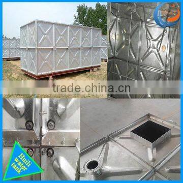 New style hot sale assembled steel water tank, galvanized steel water tank factory