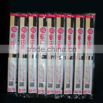 High-quality custom printed wooden spoon bamboo stakes disposable bamboo chopstick