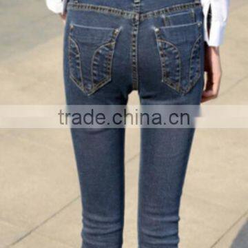 Women Garment Factory Denim Trousers photo-3