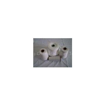 30s 32s 47s Raw White Yarn , 100% Polyester Virgin Ring Spun Yarn
