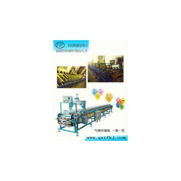 Latex balloon printing machine