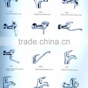 AUTOMATIC SINGLE HANDLE KITCHEN FAUCET MIXER photo-2