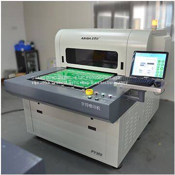 Legend Inkjet Printing Machine(PY300)