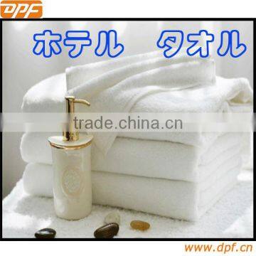 100% cotton 32S 650gsm jacquard white hotel bath towel