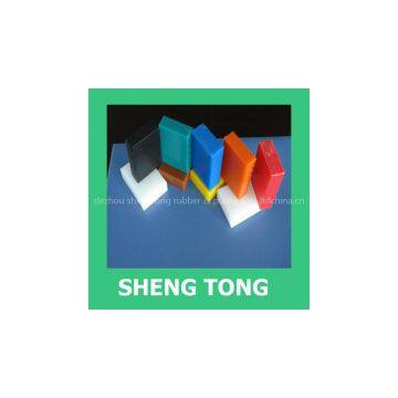 2-30mm thick price of high molecular polyethylen sheet hot sale in USA