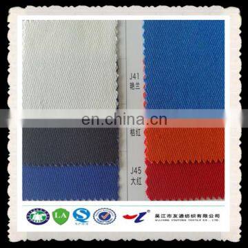 7*7 68*38 100% cotton twill fire resist fabric / flame resistant fabric