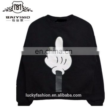 Custom Screen Printed Plain Black Xxxxl Women Hoodies Free Sample