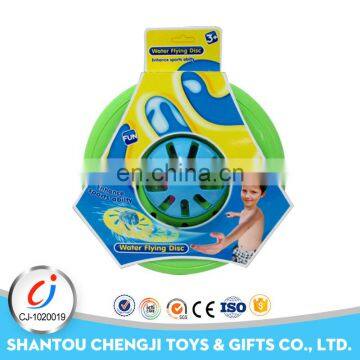 New design customized top quality cheap water frisbee for sale