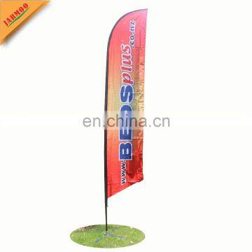 2014 Custom Outdoor advertising teardrop flag