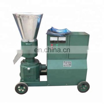 poultry feed pellet production line/chicken food pellet machine