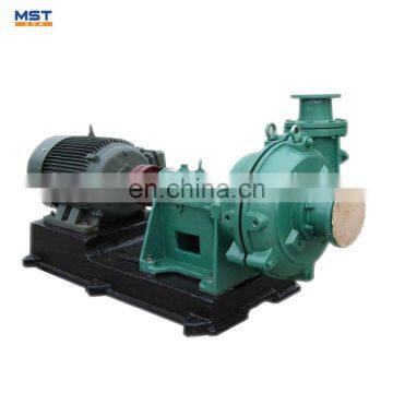 Centrifugal washing machine up-drain pump