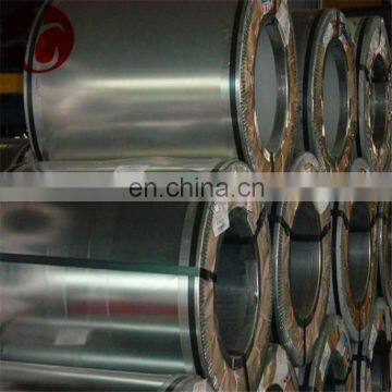 444 stainless steel coil