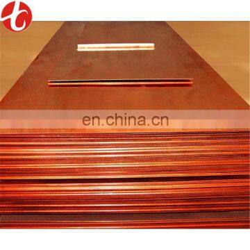 hot sales copper plate