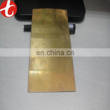 price for brass sheet