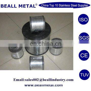 Stainless steel wire 0.08mm,fine stainless steel tie wire