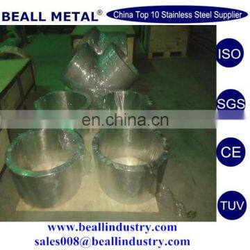446 Stainless Steel Rings,Disks and Forings Parts Manufacturer photo-4