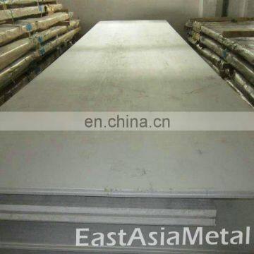 4x8 Best Price 0.3mm 304 Stainless Steel Sheet Plate Factory in Stock for Sale