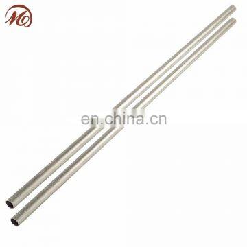 8 inch galvanized tube/galvanized pipe for sale