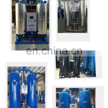 High Quality Heatless 35 CFM Medical Desiccant Air Dryer