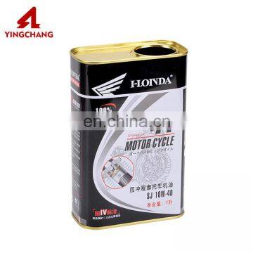 Lubricating oil lubricant tin cans spray good price