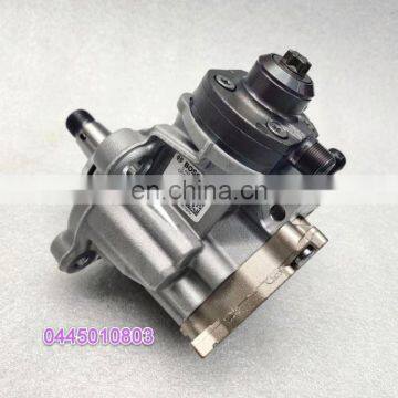 Diesel Fuel Injection Common Rail Pump 0445010803