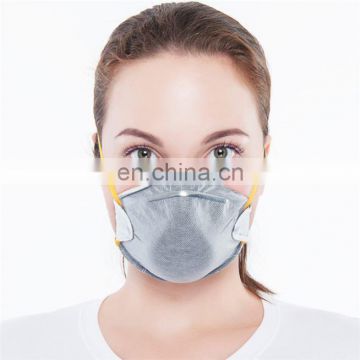 High Quality Cup Shape Activated Carbon  Dust Mask