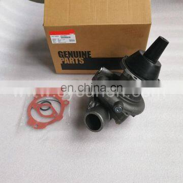 ISM11 QSM11 M11 Diesel Engine Submersible Water Pump Assembly 4972857