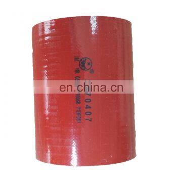 Diesel Engine Parts Hose Plain 3970407 photo-3