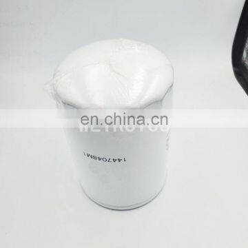 Tractor Oil Filter 1447048M1 3621142M1 Use For MF290