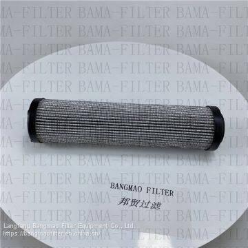 BANGMAO Replacement Hydraulic Filter Element HP0653A10P01 Hydraulic Oil Filter photo-2
