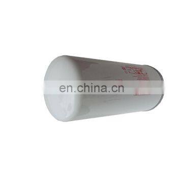 Screw Air Compressor Separator Filter Element 48958235 Separator Filter photo-5