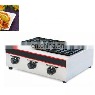 commercial takoyaki machine / takoyaki plate / fish grill