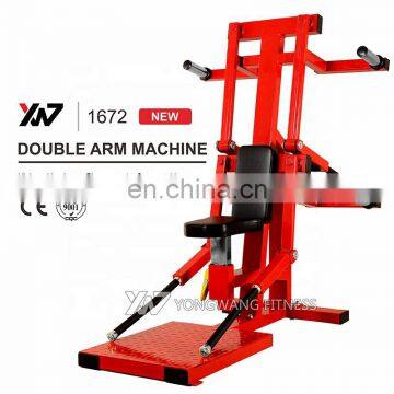 Wholesale Price YW-1762 Commercial Gym Equipment Seated Delt Machine photo-2
