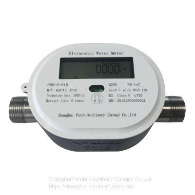 Hot Selling Residential Domestic Small Water Meter Ultrasonic