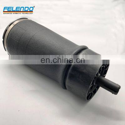 Auto Suspension System  for  L494 Rear Air Suspension Air Spring  LR044853